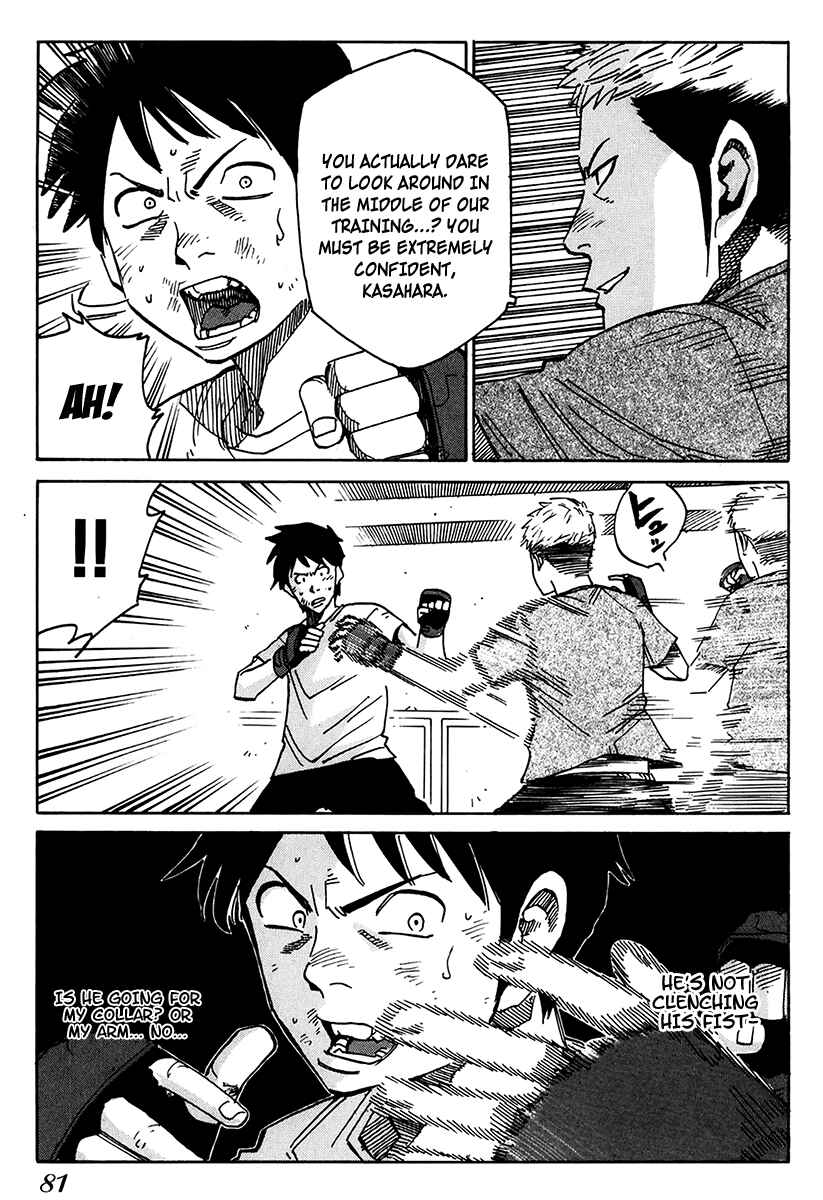 Page 20 Chapter 10 E.D.D - Eliminate Dangerous Doctors