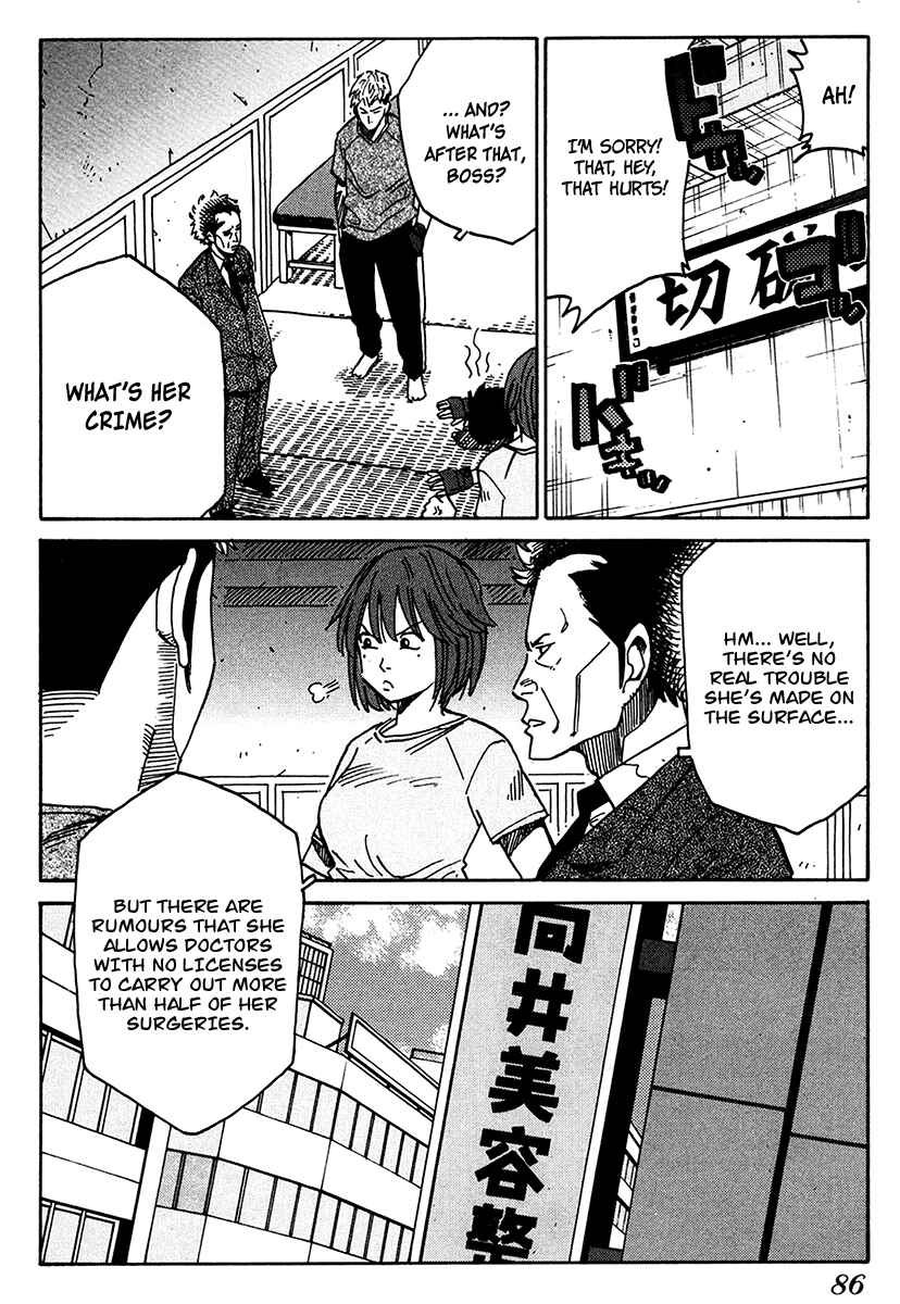 Page 25 Chapter 10 E.D.D - Eliminate Dangerous Doctors