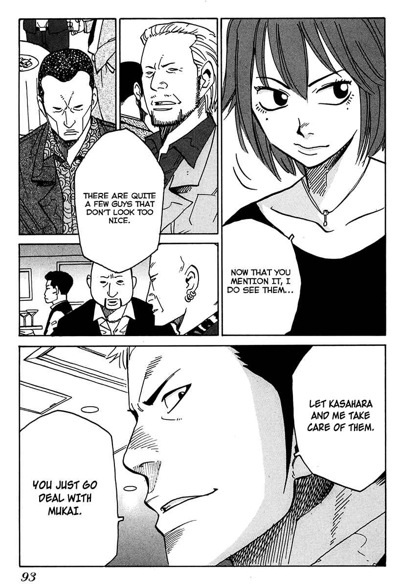 Page 32 Chapter 10 E.D.D - Eliminate Dangerous Doctors
