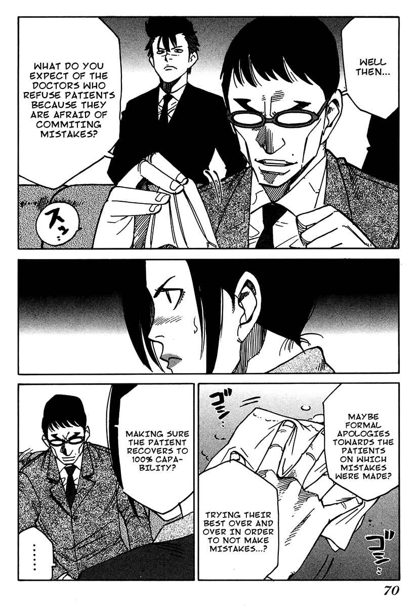 Page 9 Chapter 10 E.D.D - Eliminate Dangerous Doctors