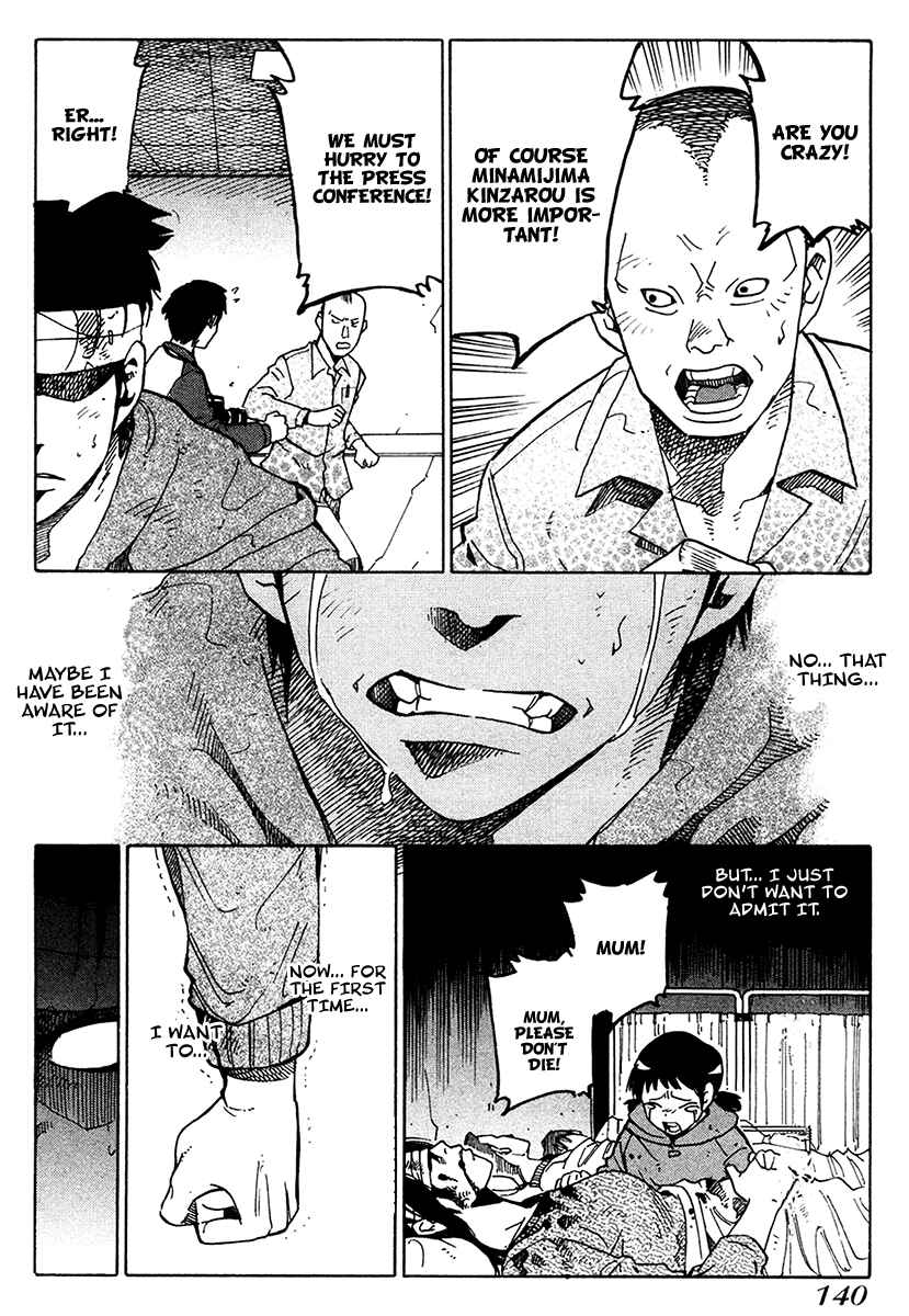 Page 21 Chapter 17 E.D.D - Eliminate Dangerous Doctors