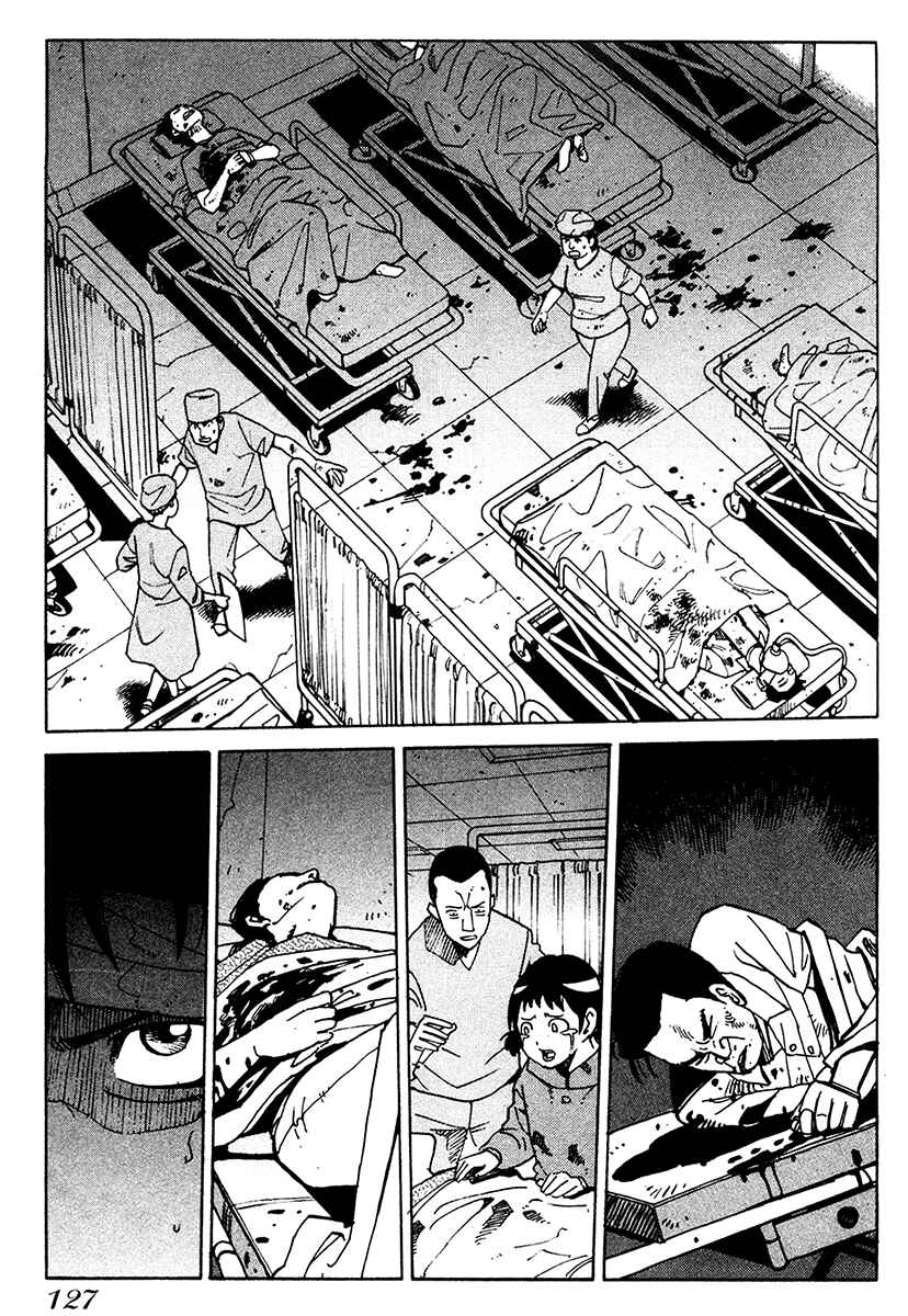 Page 8 Chapter 17 E.D.D - Eliminate Dangerous Doctors
