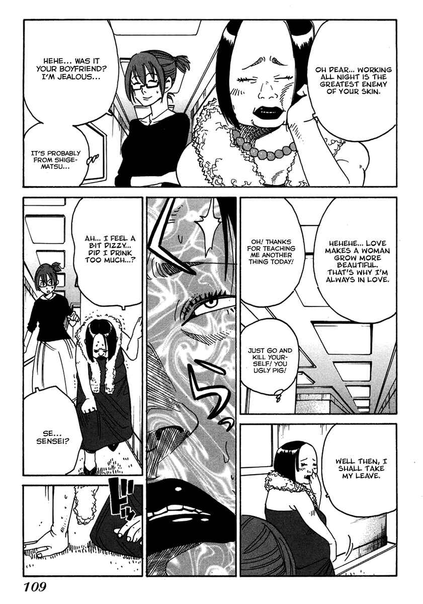 Page 18 Chapter 11 E.D.D - Eliminate Dangerous Doctors