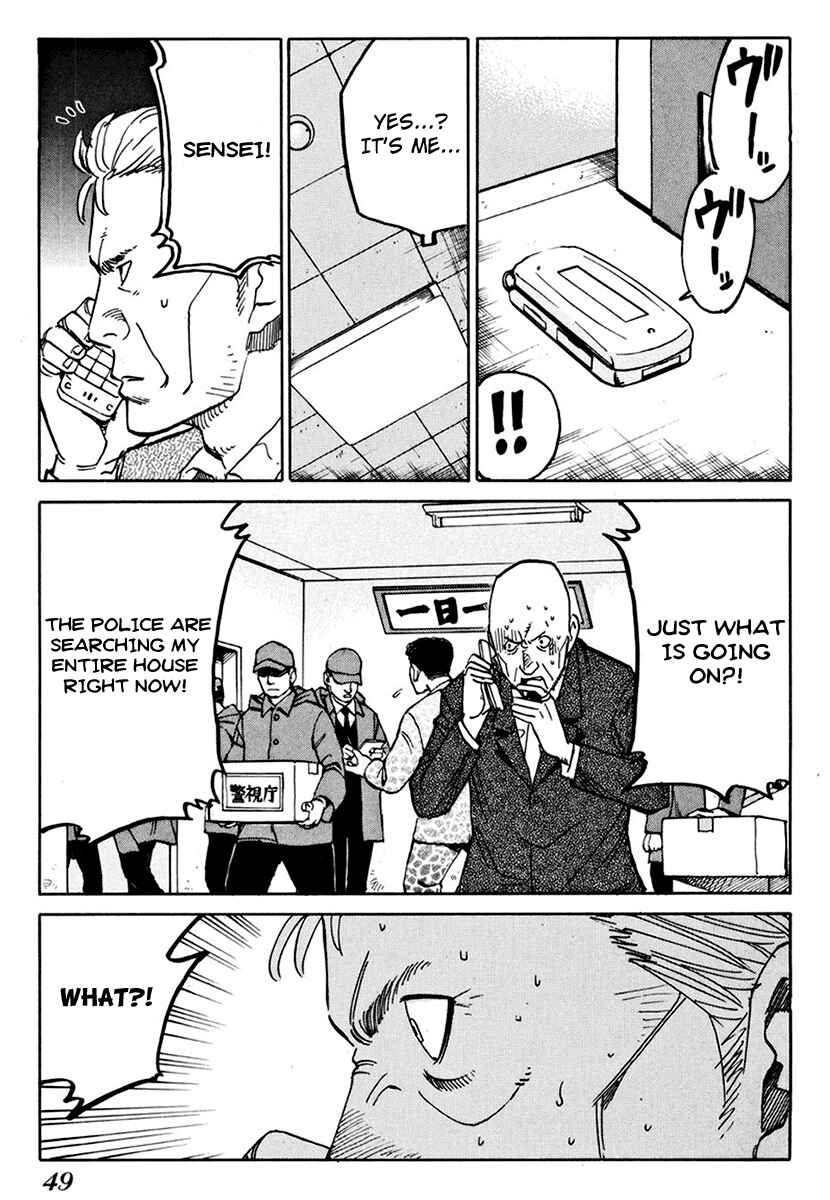 Page 18 Chapter 9 E.D.D - Eliminate Dangerous Doctors