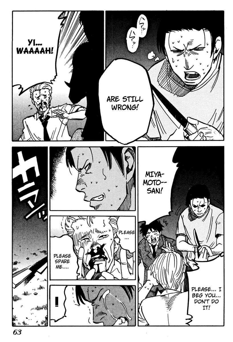Page 32 Chapter 9 E.D.D - Eliminate Dangerous Doctors