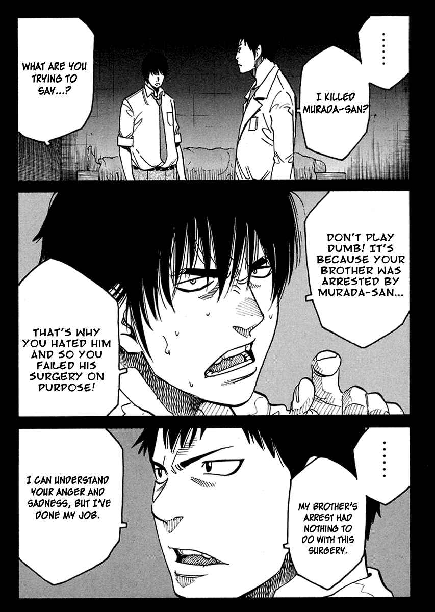 Page 12 Chapter 6 E.D.D - Eliminate Dangerous Doctors