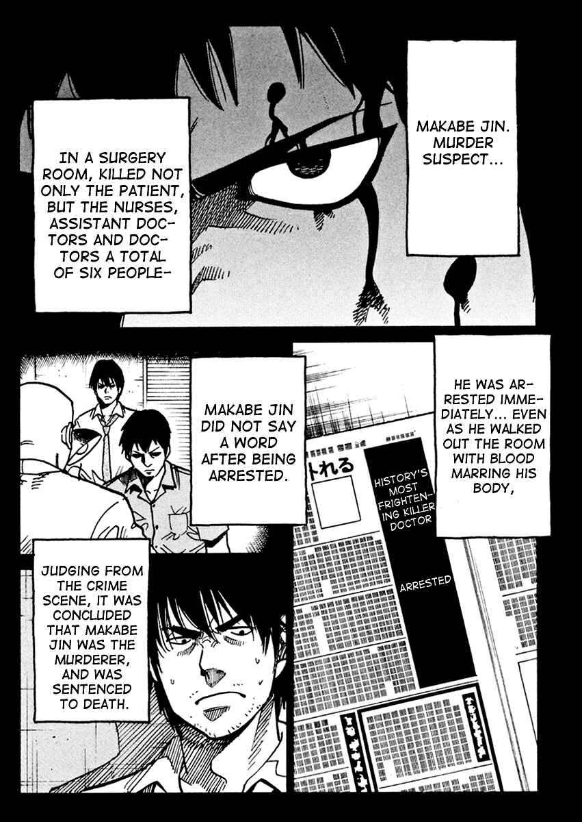 Page 17 Chapter 6 E.D.D - Eliminate Dangerous Doctors