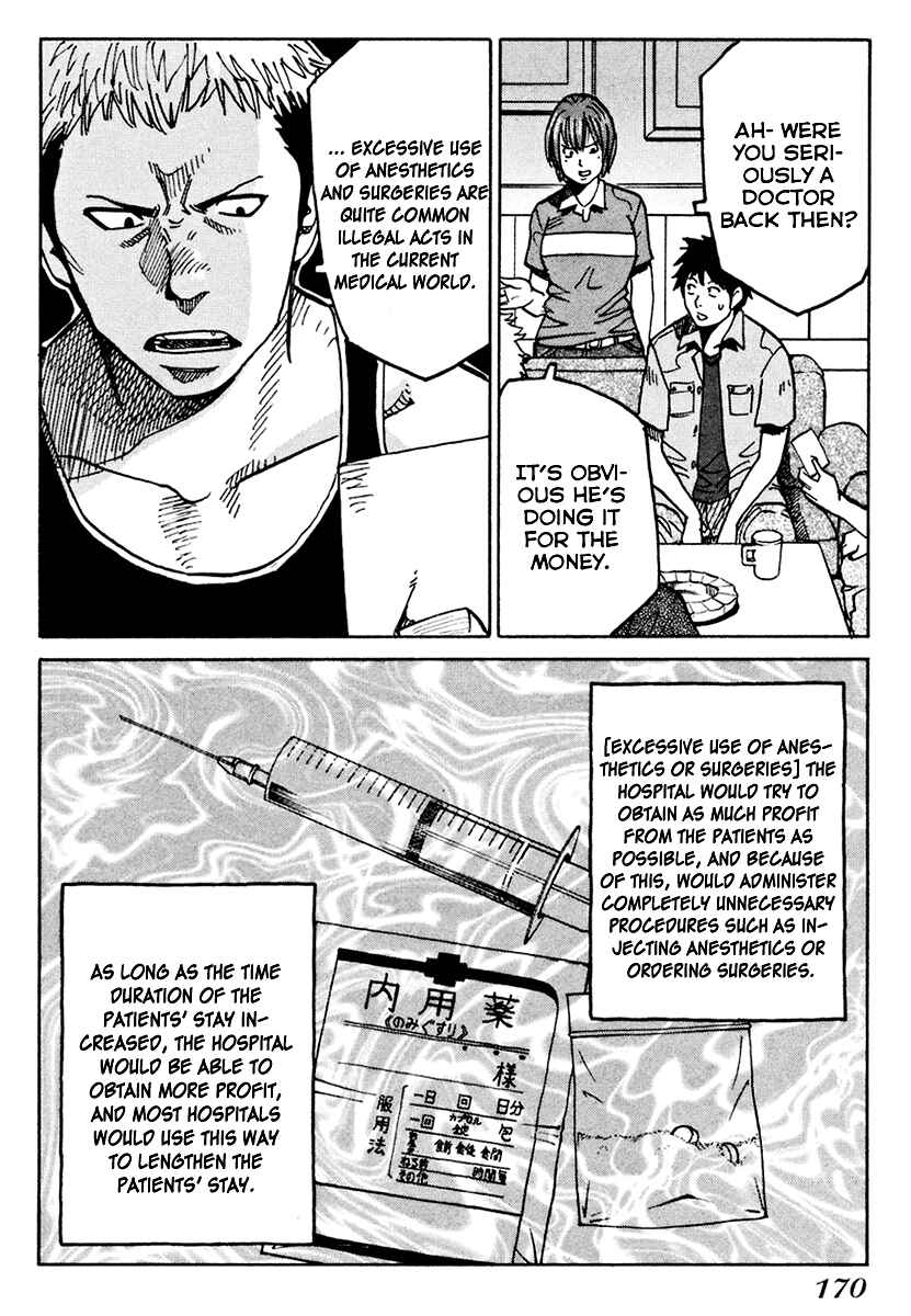 Page 21 Chapter 6 E.D.D - Eliminate Dangerous Doctors