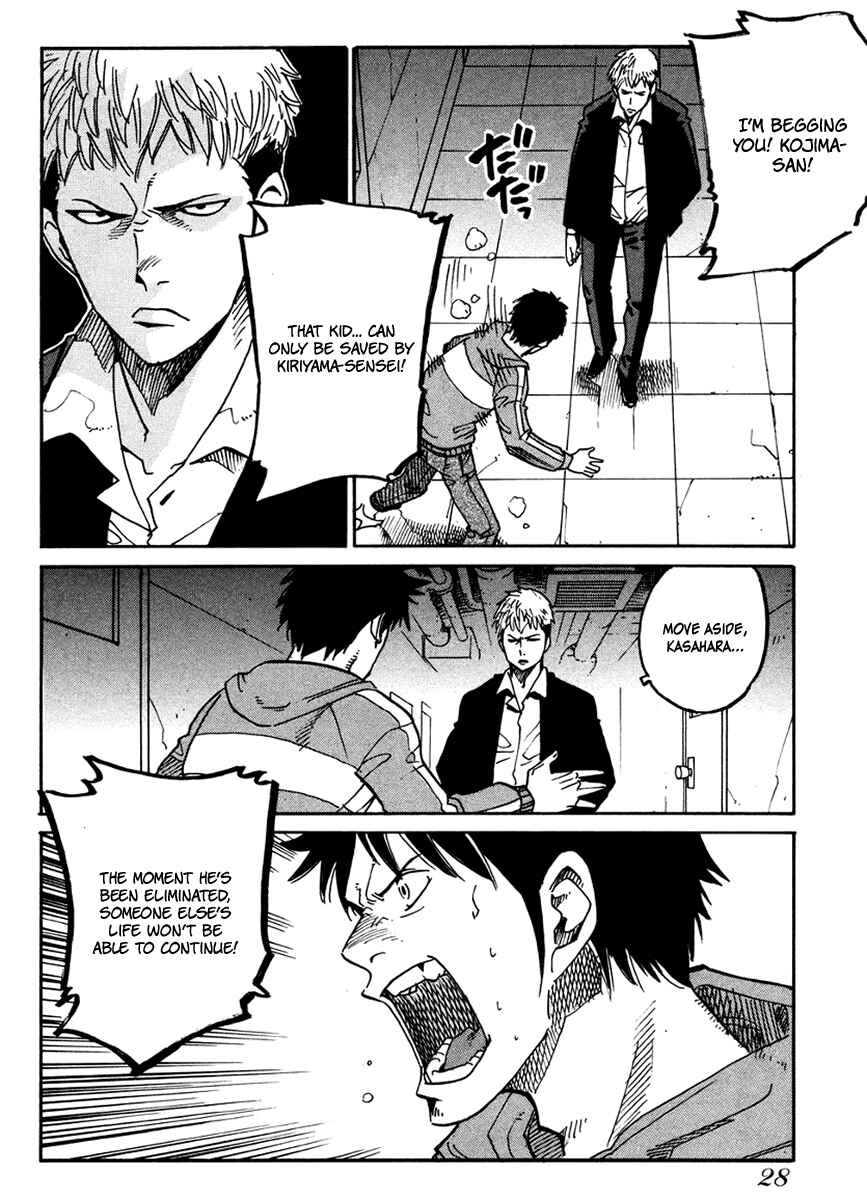 Page 29 Chapter 13 E.D.D - Eliminate Dangerous Doctors
