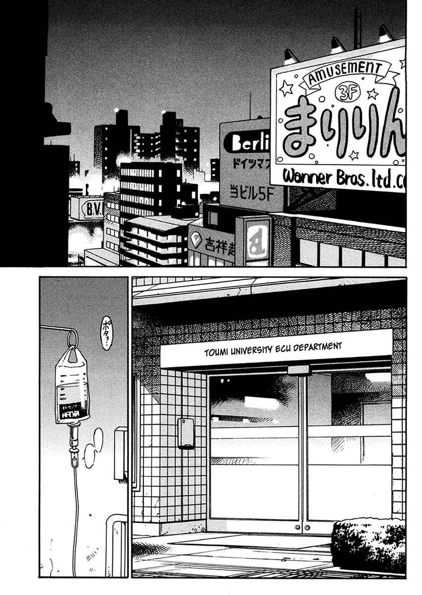 Page 5 Chapter 13 E.D.D - Eliminate Dangerous Doctors
