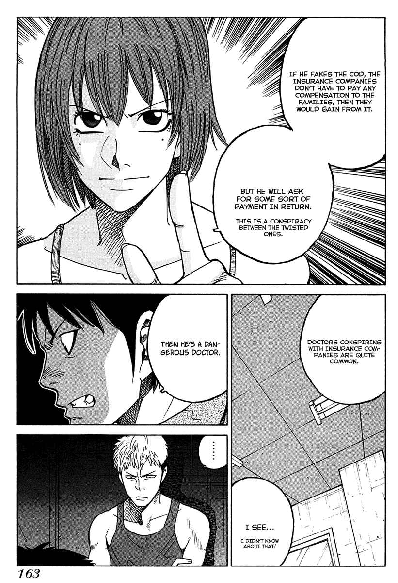 Page 15 Chapter 18 E.D.D - Eliminate Dangerous Doctors