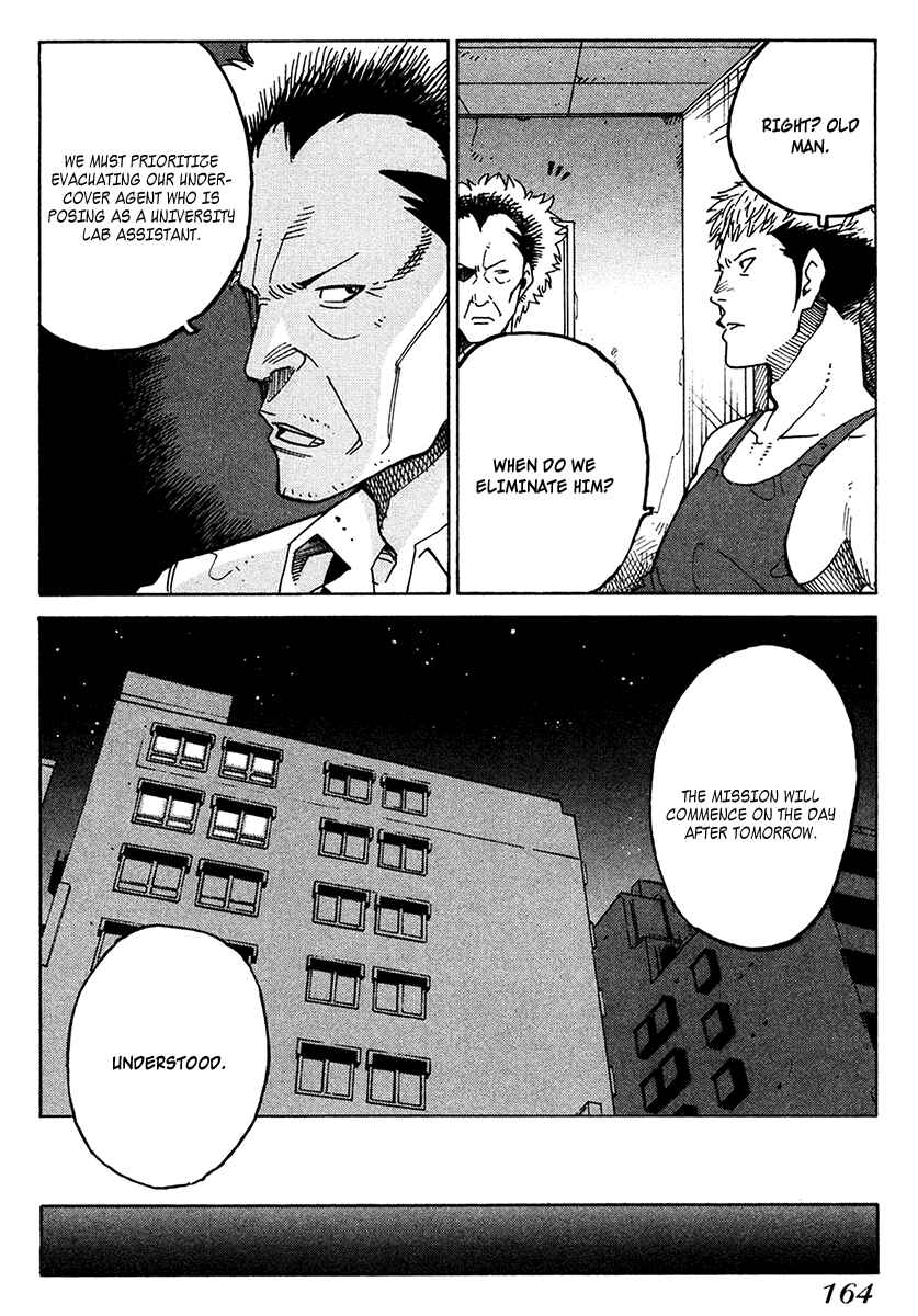 Page 16 Chapter 18 E.D.D - Eliminate Dangerous Doctors