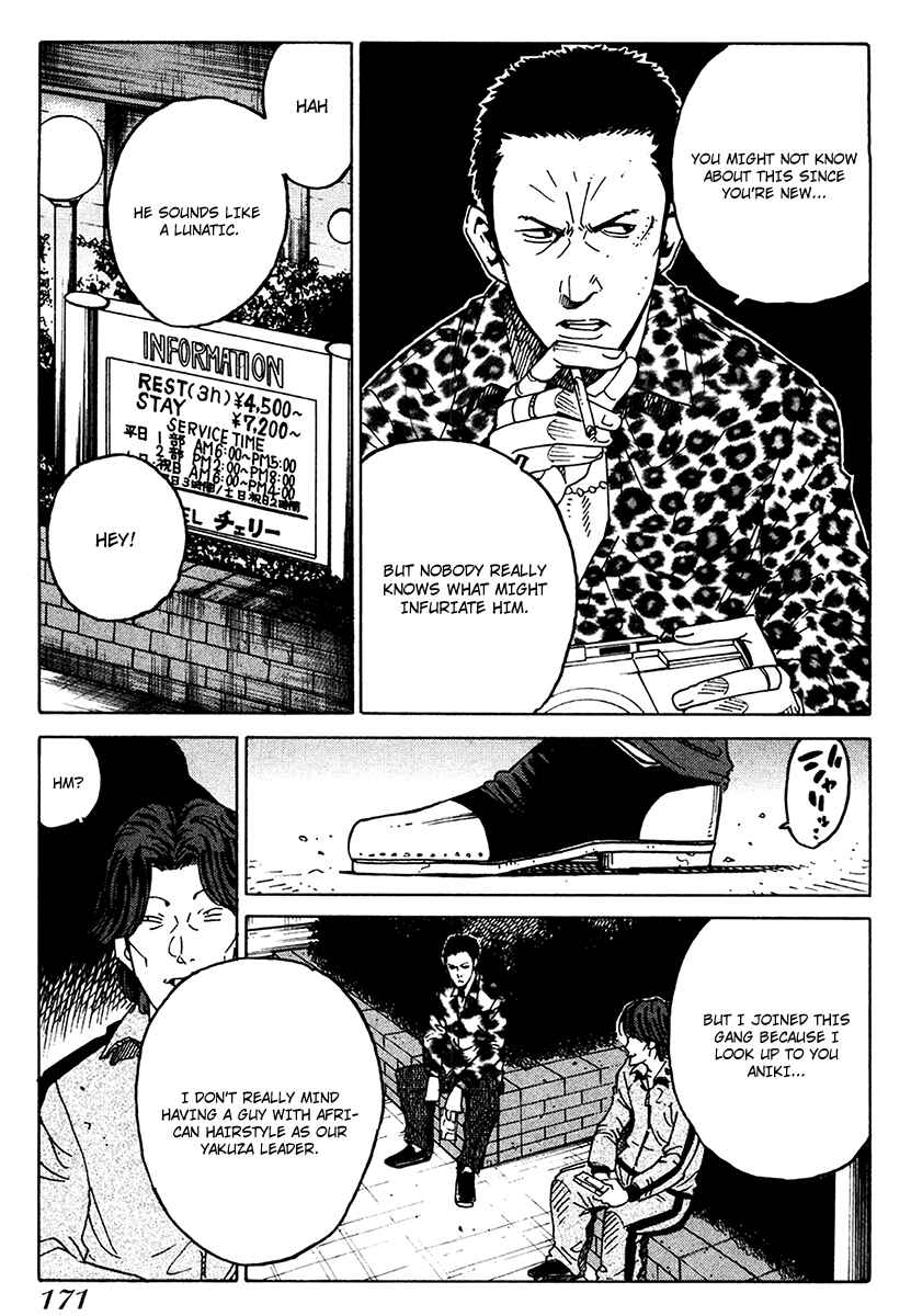 Page 23 Chapter 18 E.D.D - Eliminate Dangerous Doctors