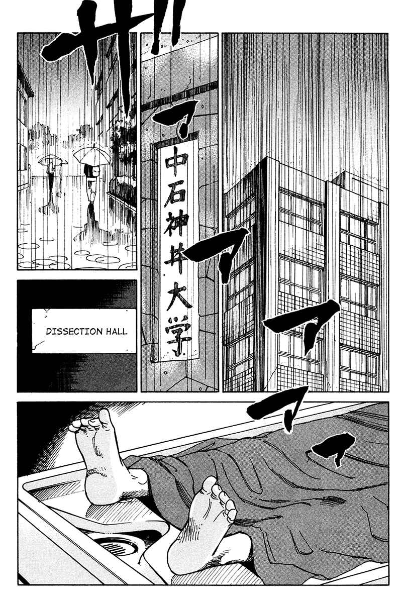 Page 3 Chapter 18 E.D.D - Eliminate Dangerous Doctors