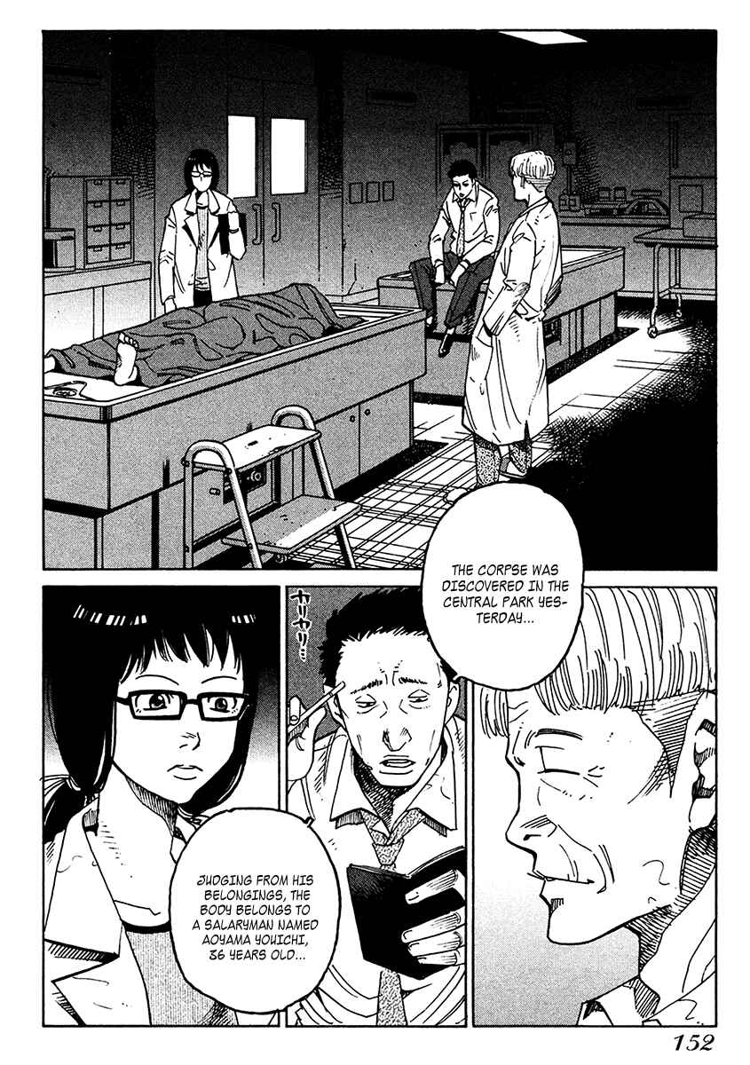 Page 4 Chapter 18 E.D.D - Eliminate Dangerous Doctors