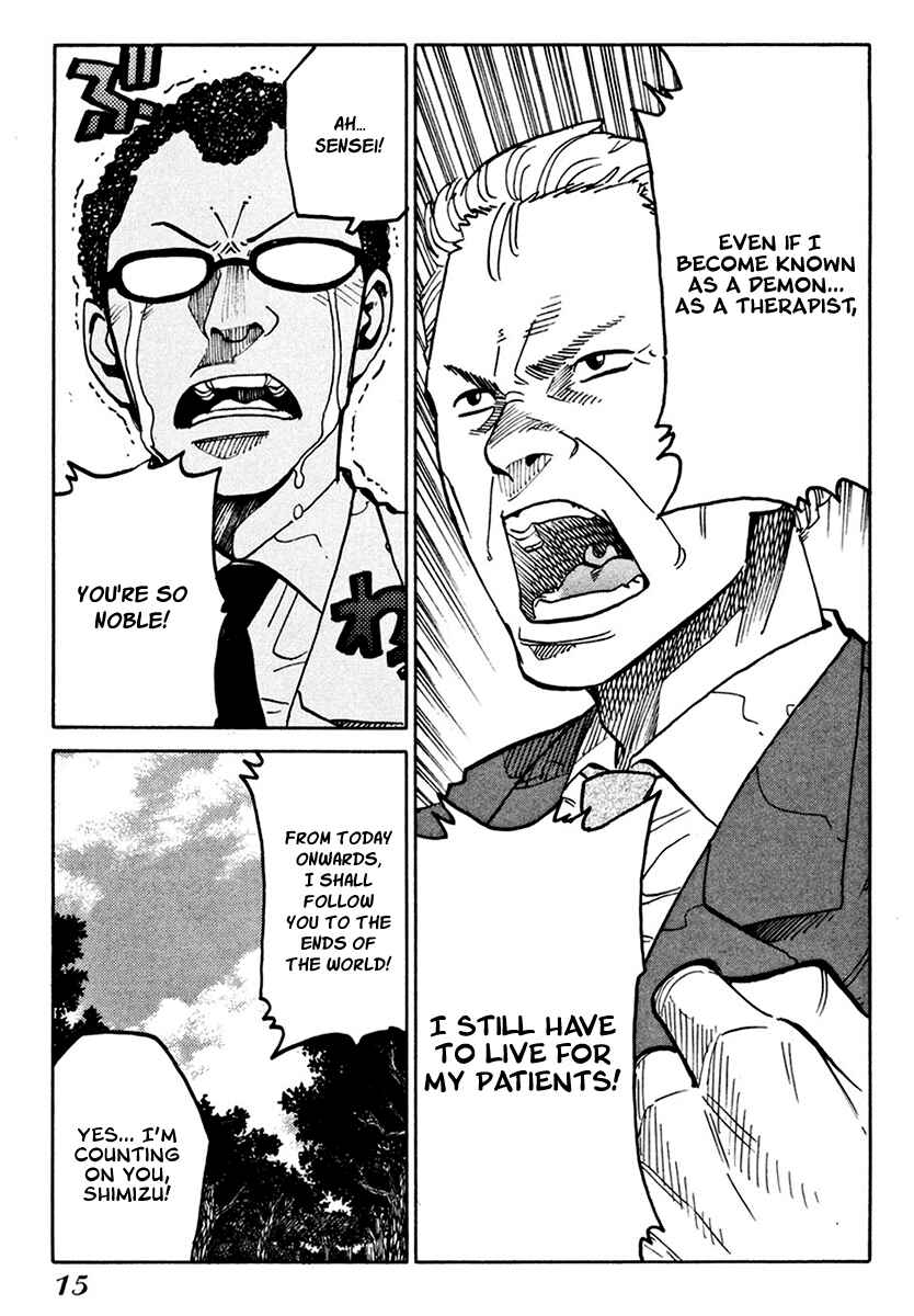 Page 18 Chapter 8 E.D.D - Eliminate Dangerous Doctors