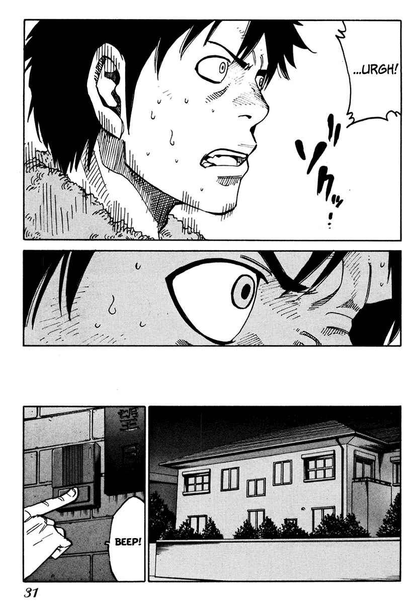 Page 34 Chapter 8 E.D.D - Eliminate Dangerous Doctors