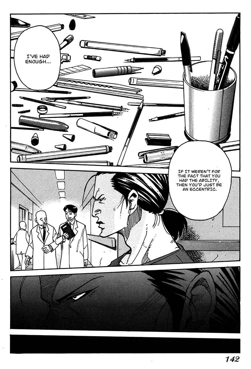 Page 20 Chapter 12 E.D.D - Eliminate Dangerous Doctors