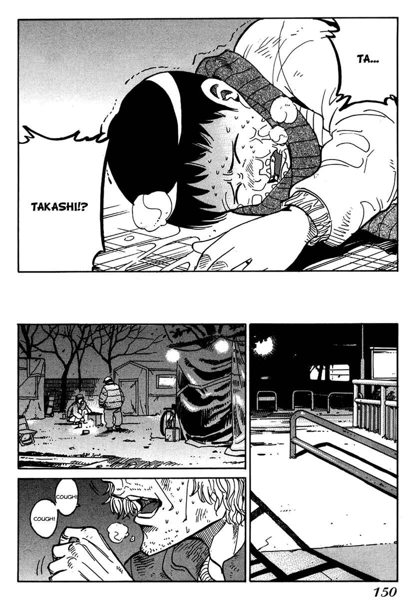 Page 28 Chapter 12 E.D.D - Eliminate Dangerous Doctors