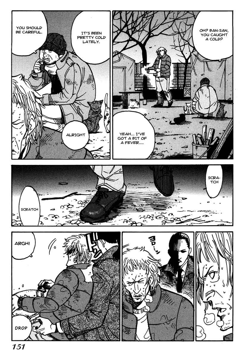 Page 29 Chapter 12 E.D.D - Eliminate Dangerous Doctors