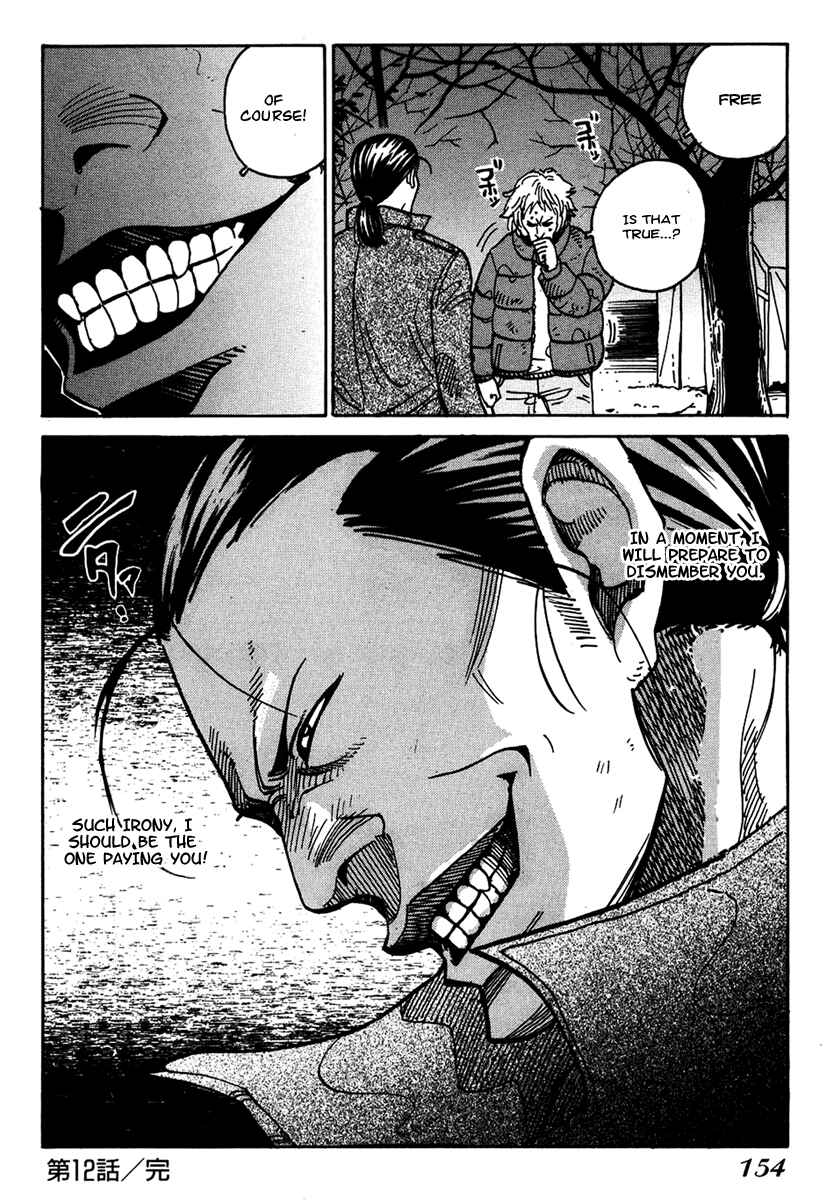 Page 32 Chapter 12 E.D.D - Eliminate Dangerous Doctors