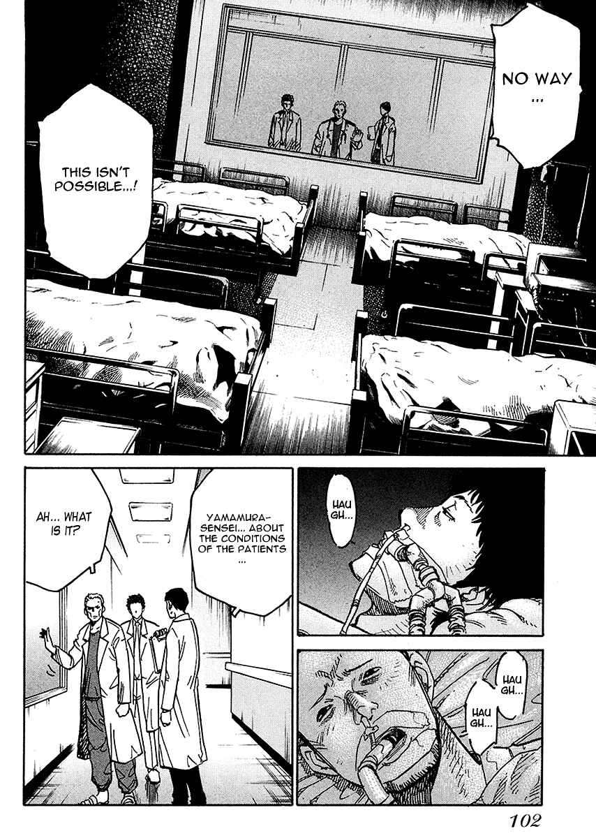 Page 13 Chapter 4 E.D.D - Eliminate Dangerous Doctors