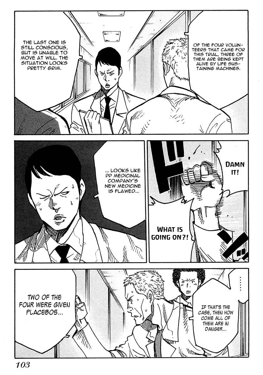 Page 14 Chapter 4 E.D.D - Eliminate Dangerous Doctors