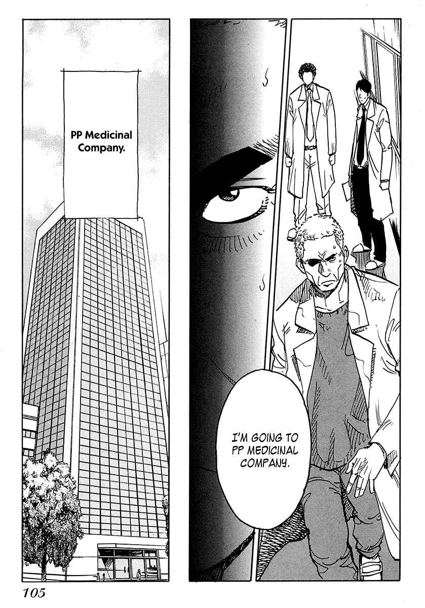 Page 16 Chapter 4 E.D.D - Eliminate Dangerous Doctors
