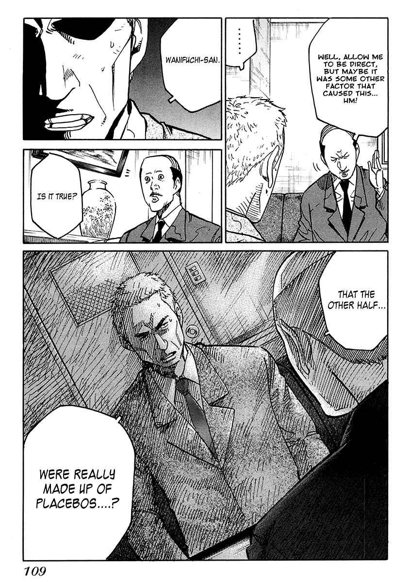 Page 20 Chapter 4 E.D.D - Eliminate Dangerous Doctors