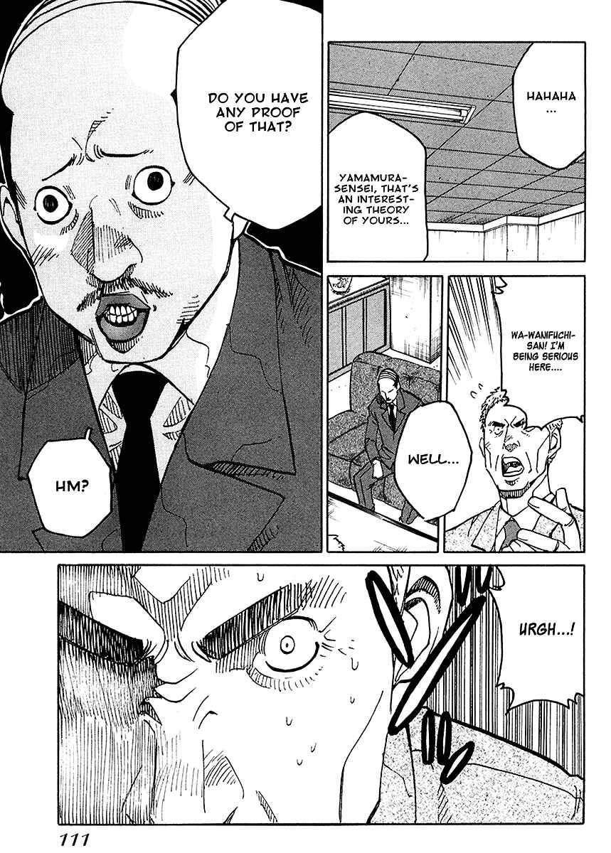 Page 22 Chapter 4 E.D.D - Eliminate Dangerous Doctors