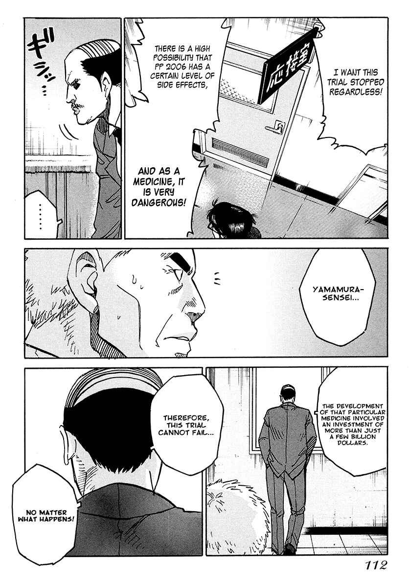 Page 23 Chapter 4 E.D.D - Eliminate Dangerous Doctors