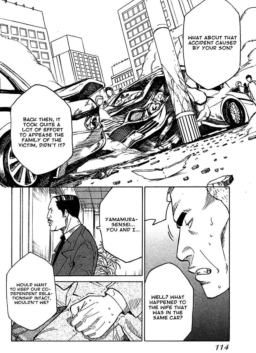 Page 25 Chapter 4 E.D.D - Eliminate Dangerous Doctors