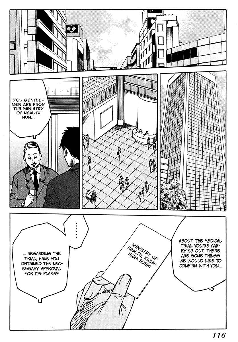 Page 27 Chapter 4 E.D.D - Eliminate Dangerous Doctors