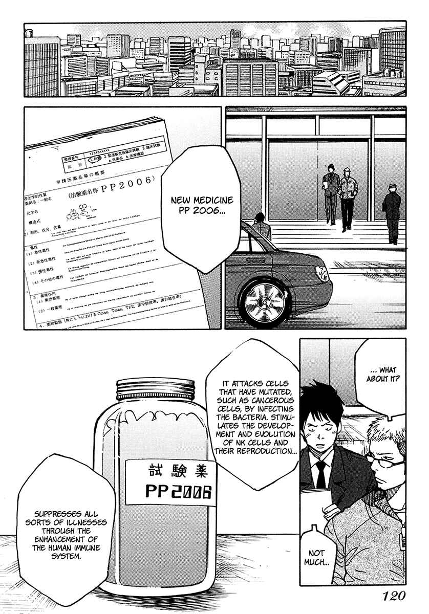Page 31 Chapter 4 E.D.D - Eliminate Dangerous Doctors