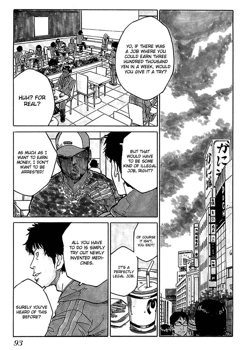 Page 4 Chapter 4 E.D.D - Eliminate Dangerous Doctors