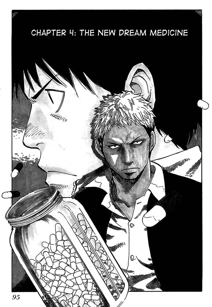 Page 6 Chapter 4 E.D.D - Eliminate Dangerous Doctors