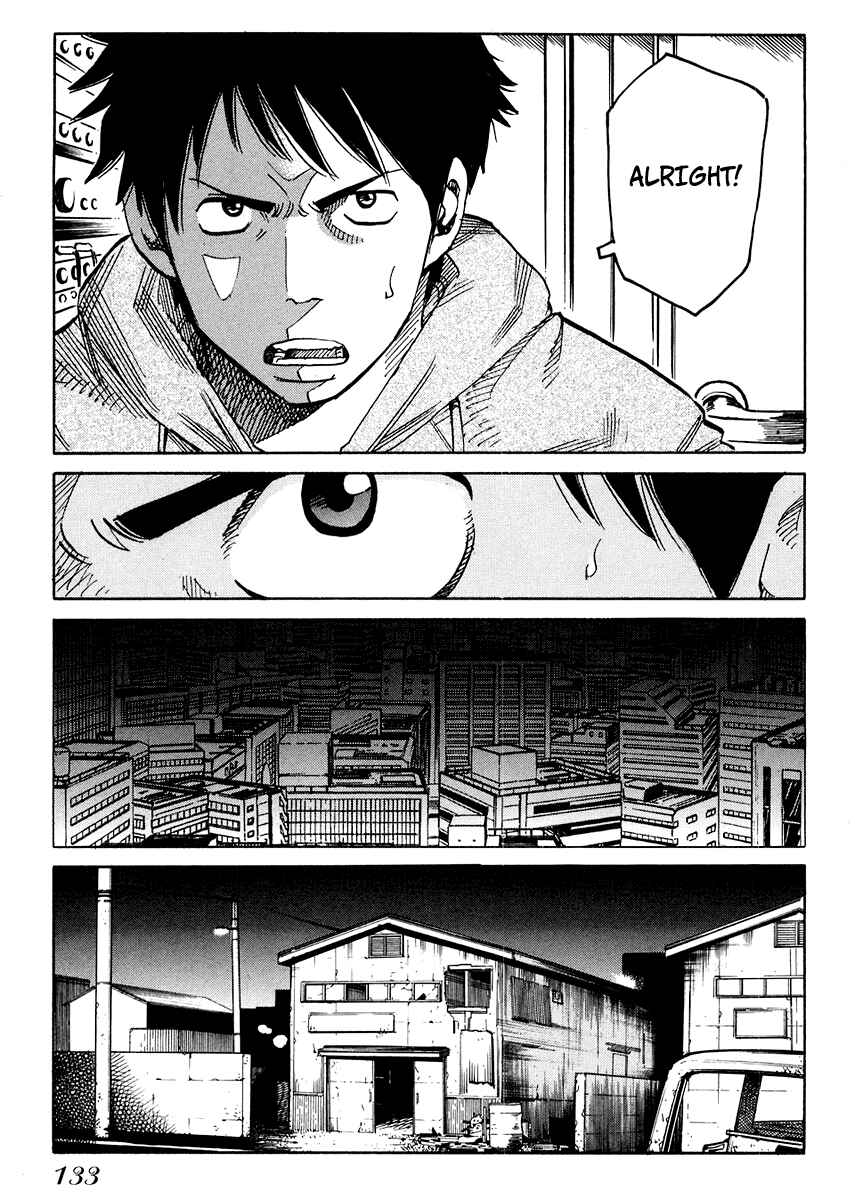 Page 14 Chapter 5 E.D.D - Eliminate Dangerous Doctors