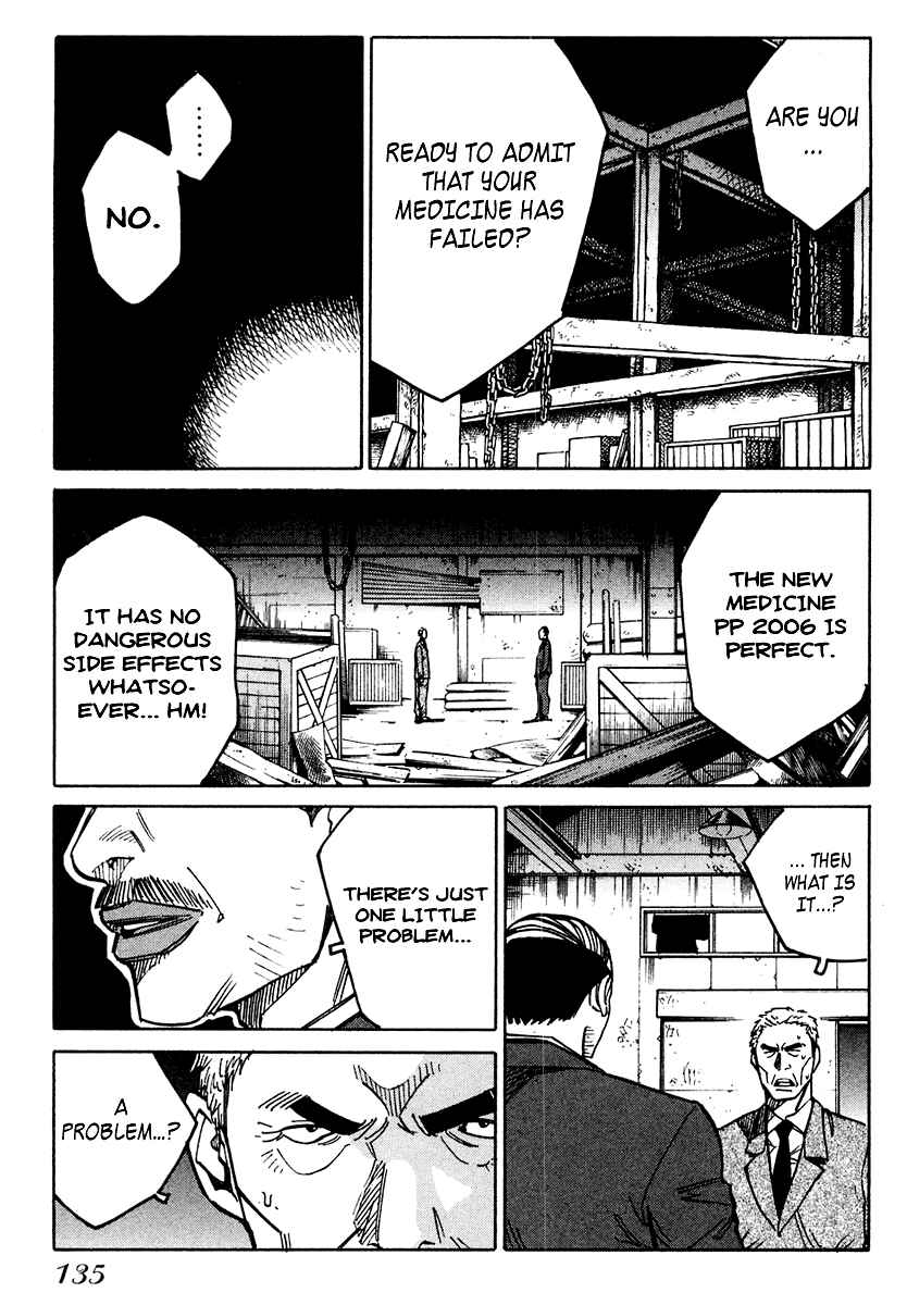 Page 16 Chapter 5 E.D.D - Eliminate Dangerous Doctors