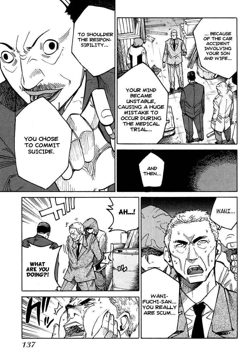 Page 18 Chapter 5 E.D.D - Eliminate Dangerous Doctors