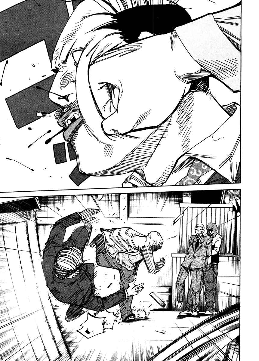 Page 20 Chapter 5 E.D.D - Eliminate Dangerous Doctors