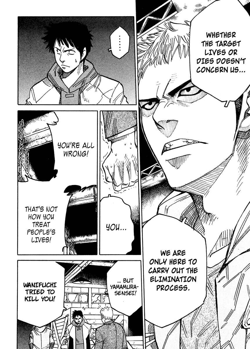 Page 31 Chapter 5 E.D.D - Eliminate Dangerous Doctors