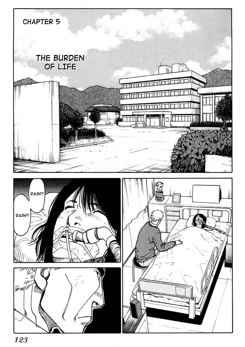 Page 4 Chapter 5 E.D.D - Eliminate Dangerous Doctors