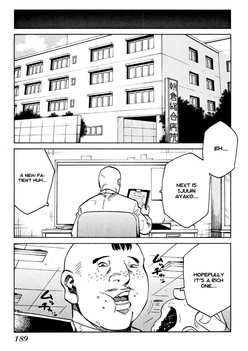 Page 10 Chapter 7 E.D.D - Eliminate Dangerous Doctors
