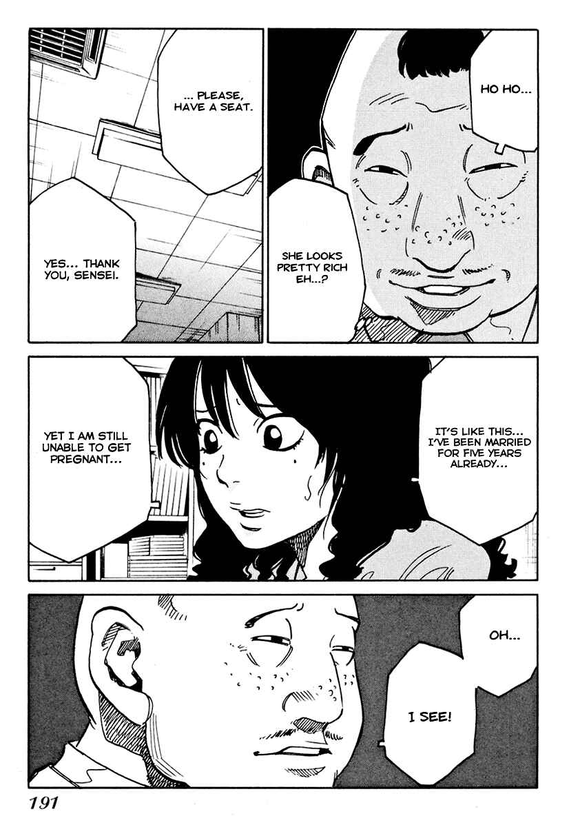 Page 12 Chapter 7 E.D.D - Eliminate Dangerous Doctors