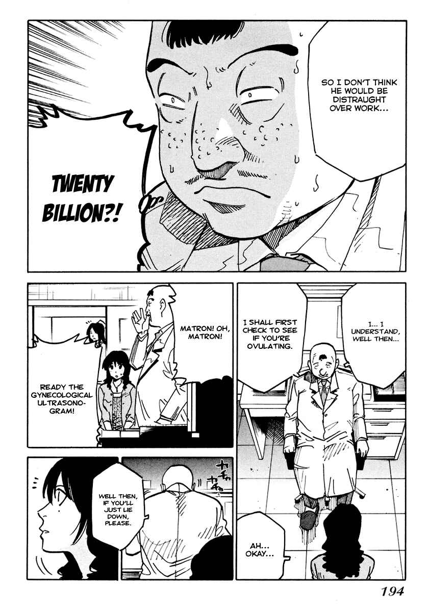 Page 15 Chapter 7 E.D.D - Eliminate Dangerous Doctors