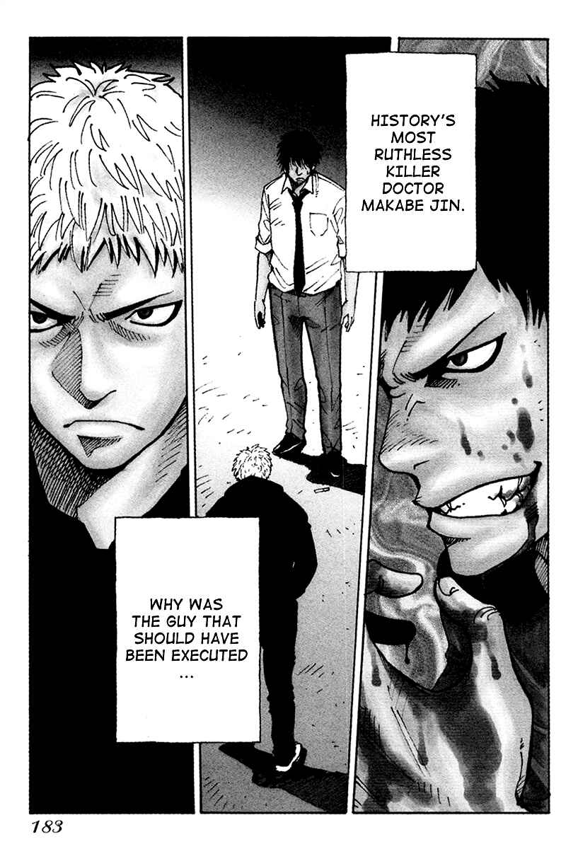 Page 4 Chapter 7 E.D.D - Eliminate Dangerous Doctors