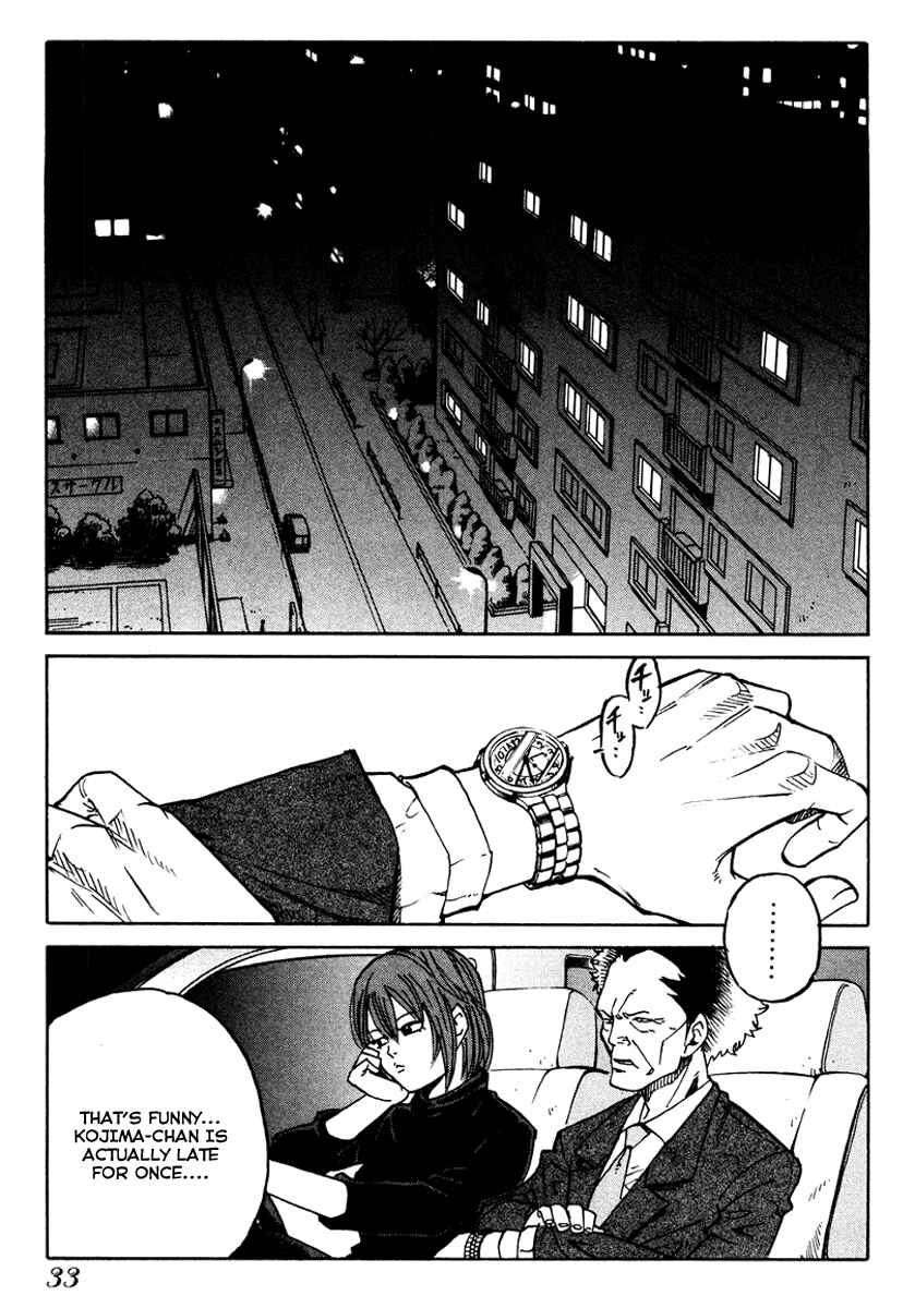 Page 1 Chapter 14 E.D.D - Eliminate Dangerous Doctors
