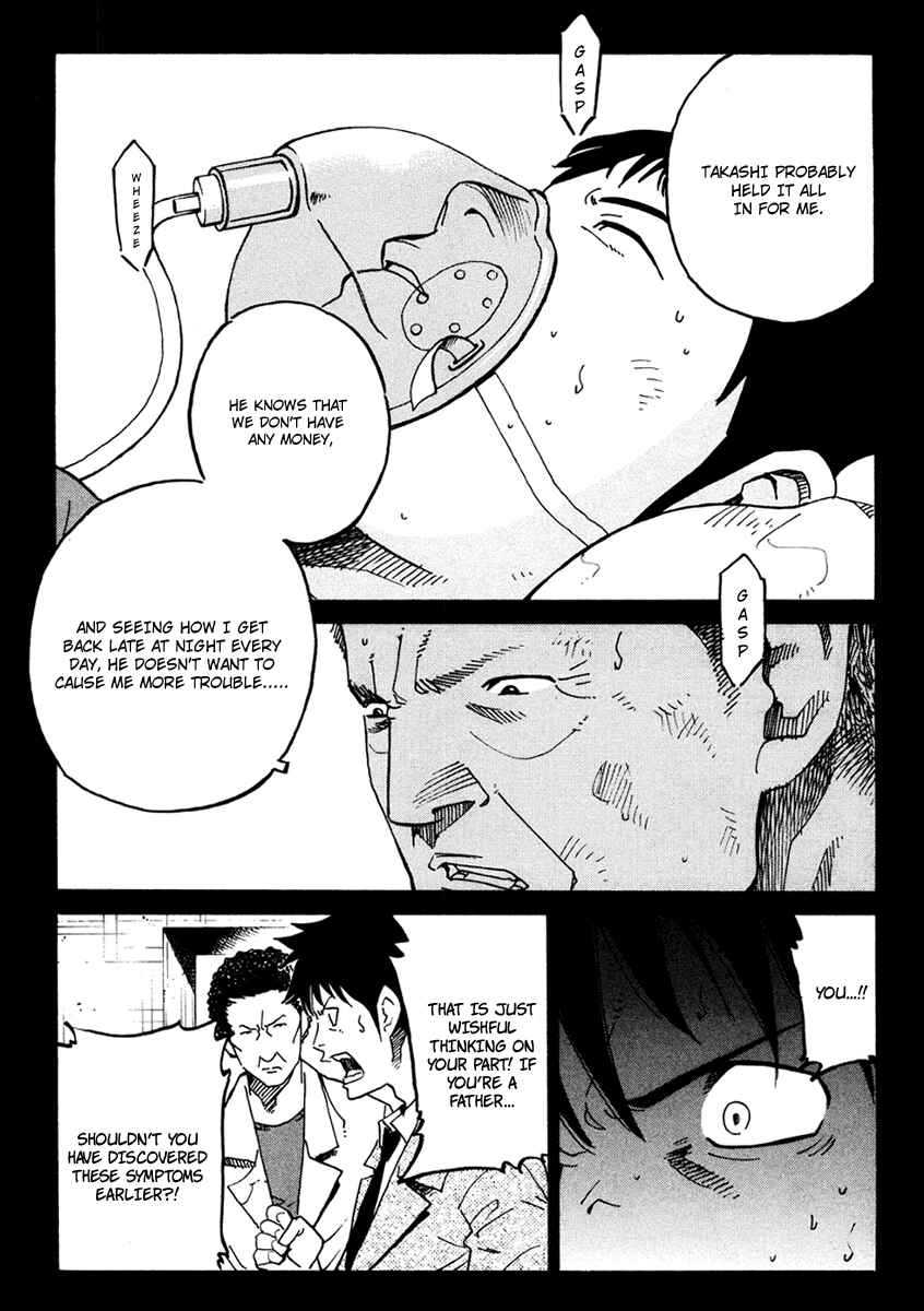 Page 13 Chapter 14 E.D.D - Eliminate Dangerous Doctors
