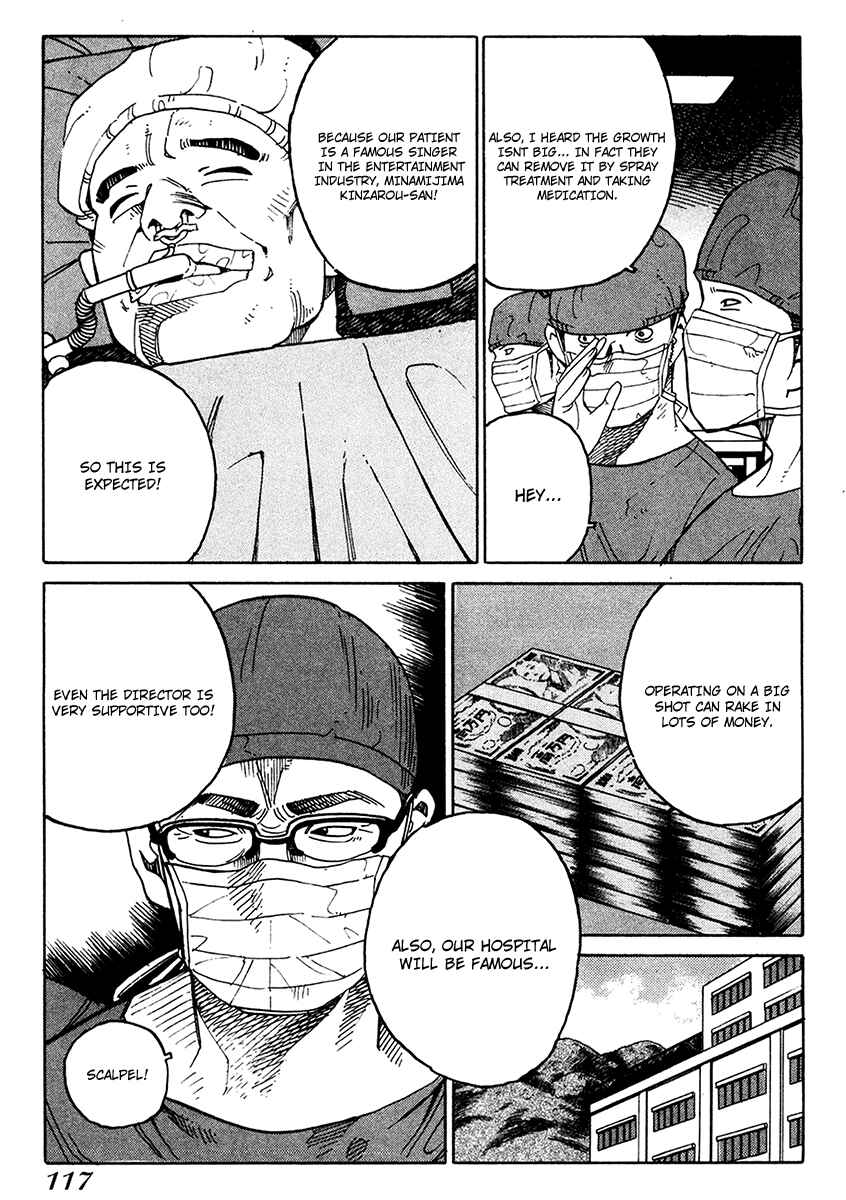 Page 24 Chapter 16 E.D.D - Eliminate Dangerous Doctors