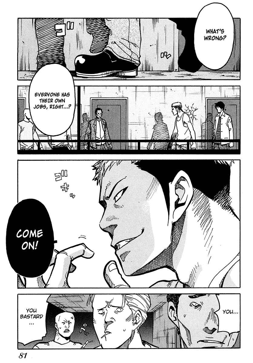 Page 12 Chapter 3 E.D.D - Eliminate Dangerous Doctors
